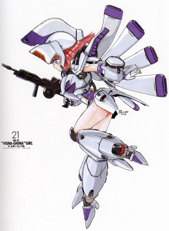 Otaku Gallery  / Art Books / Gundam - Mobile Suit Girls - Mika Akitaka / 019.jpg